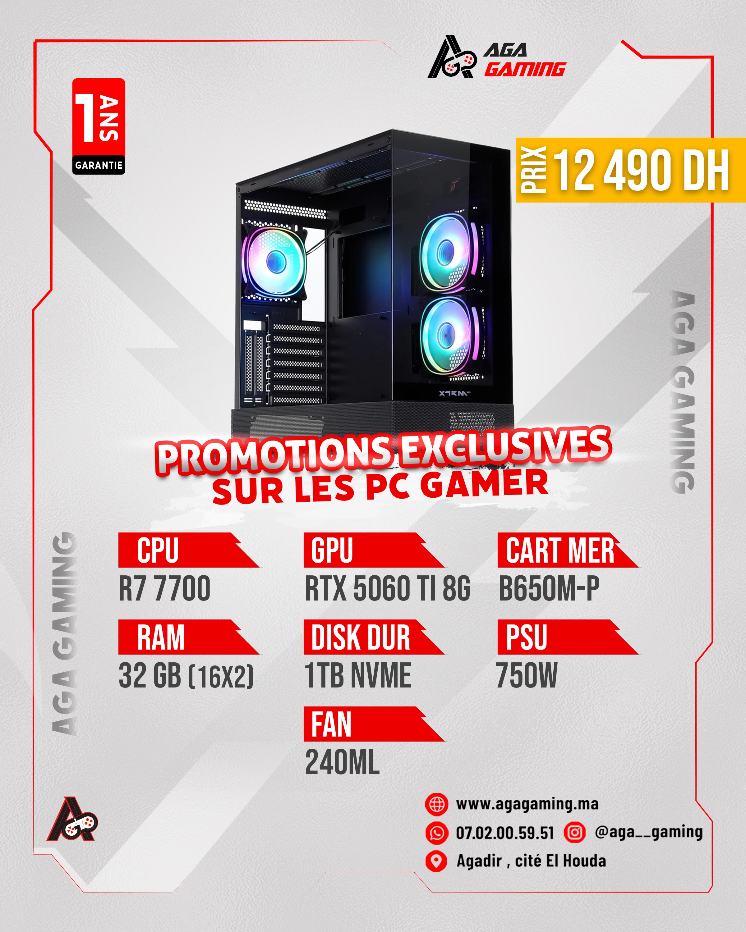 PC Gamer Ryzen 7700 - RTX 5060 TI 8G PC Gamer Ryzen 7700 - RTX 5060 TI 8G